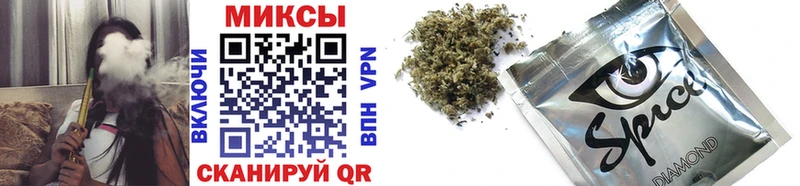 БУТИРАТ жидкий экстази  Купить  Южно-Сахалинск 