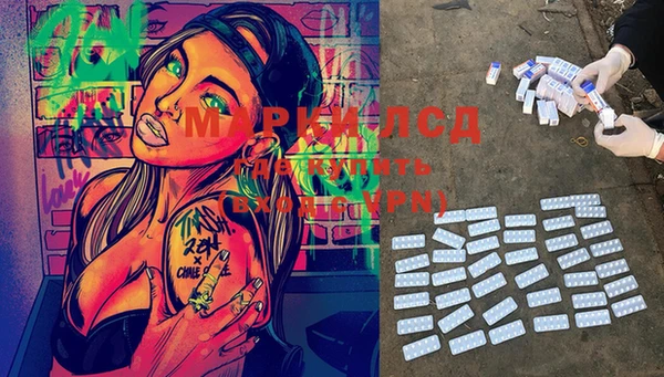 jwh Киреевск